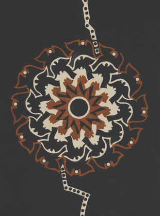 За кругом круг