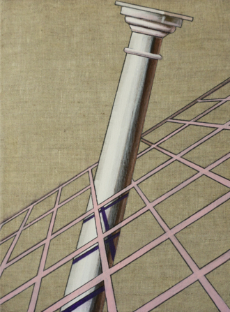 через тернии