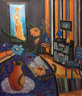 Любимый уголок