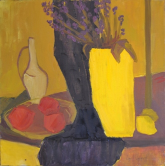Натюрморт с желтой вазой