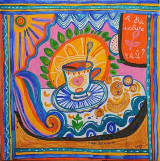 Чай для вдохновения 