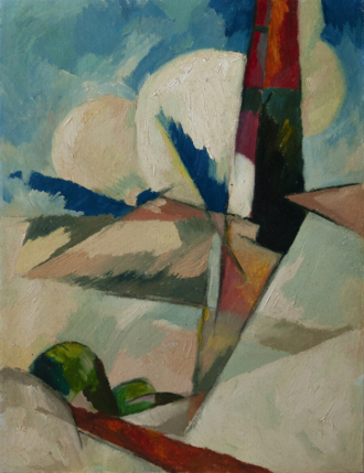 Белый город