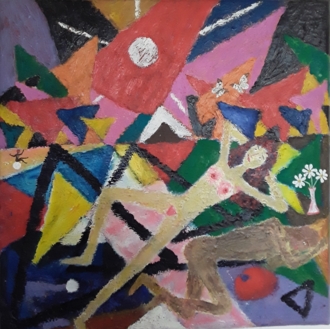 Рассыпавшаяся радуга. 