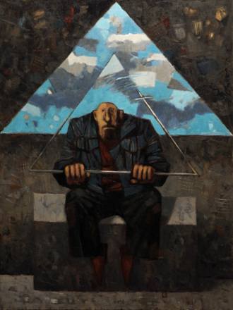 Дельтаплан