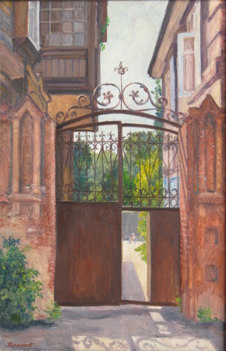 Железные ворота