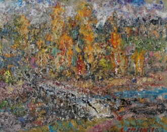 Мостик. Академическая дача