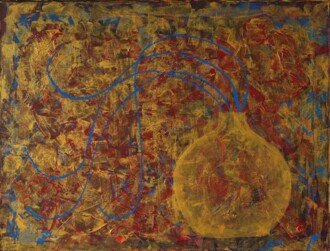 золотая ваза