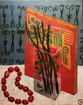 альбом воспоминаний