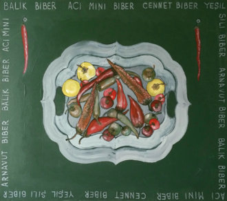 перец турецкий