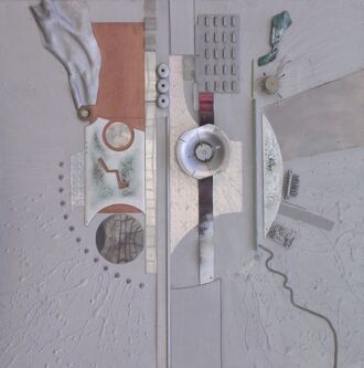 Вести из Космоса