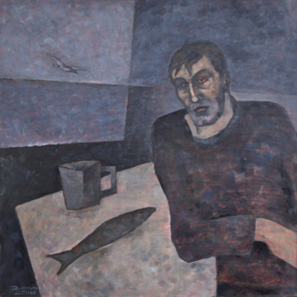 ОДИНОЧЕСТВО