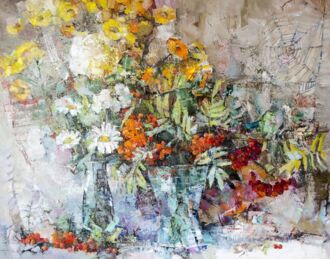 Магия осени