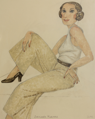 Французские каникулы