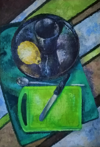 Съешь лимон