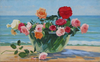 Брызги солнца