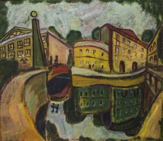 Прогулка по набережной