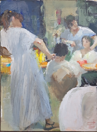 Парихмахерская