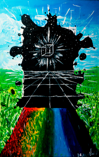 Сверхструктура