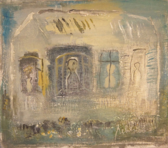 Четыре окна