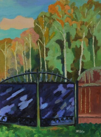 Ворота в осень