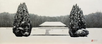 Ботанический сад