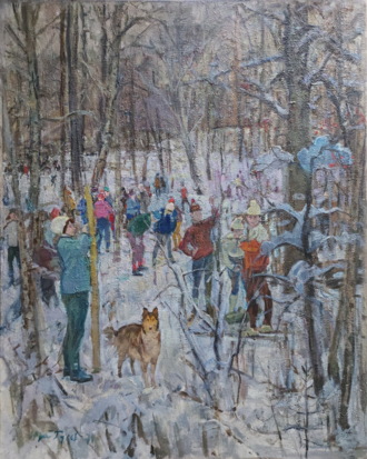 Выходной день