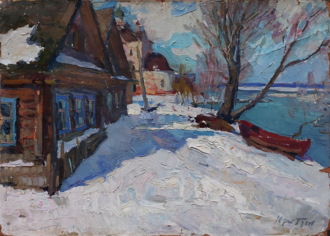 Солнечный день