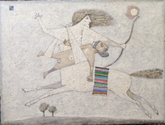 Амазонка с трофеем