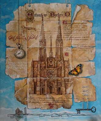 Игры со временем