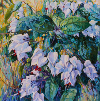 Чистая любовь