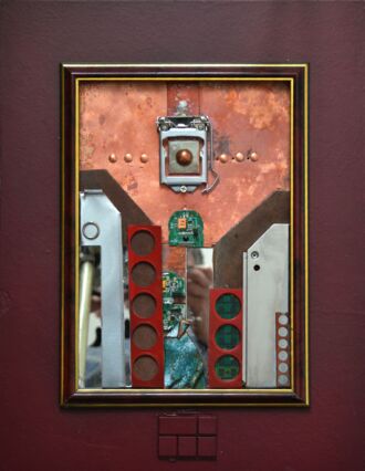 НЛО над городом