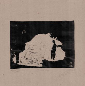 Одиночество воина