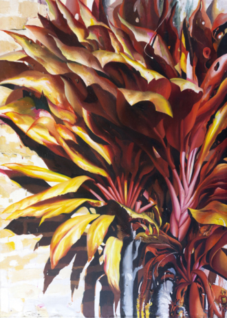 Аргентинский цветок