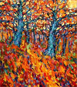 Подарок осени.