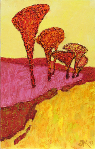 Там, где не было тебя и меня.