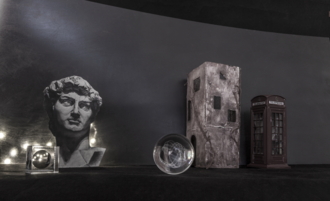 Метафизические стилизации