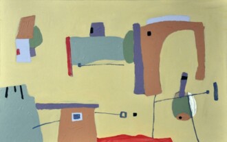 ШАМБАЛА. ПРИБЛИЖЕНИЕ. КИЗИЛ-АРВАТ-2. Серия