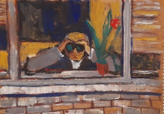 Наблюдатель