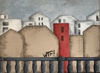 Красный дом 