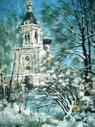 Зимой в Леоново.