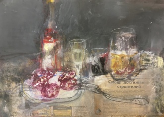 Вечный союз