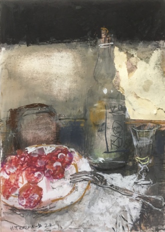 «Наши традиции»