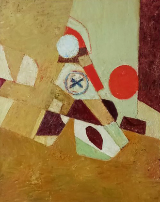 Композиция