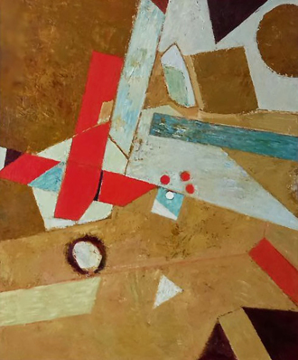 Композиция