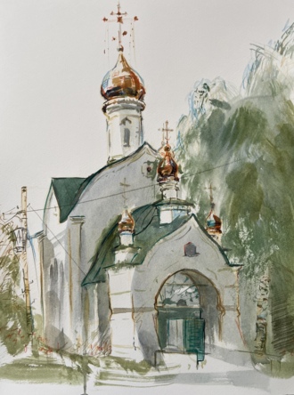 Вятка