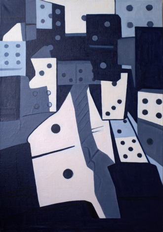 Город-домино