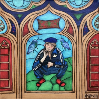 Святой Гога