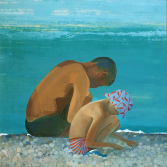 отцы и дети/1