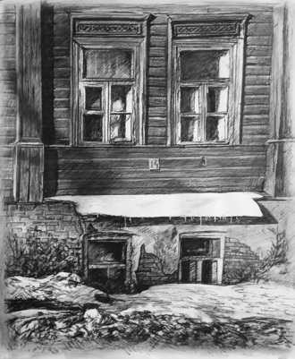 Старые дворы 14