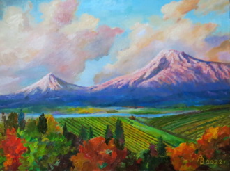 Вид на Арарат